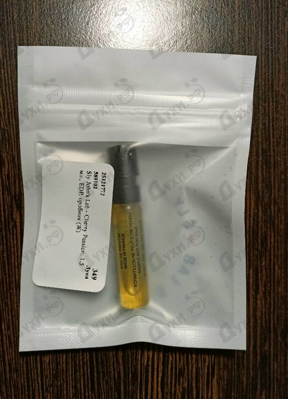 Парфюмерия Cherry Passion от Sly John's Lab