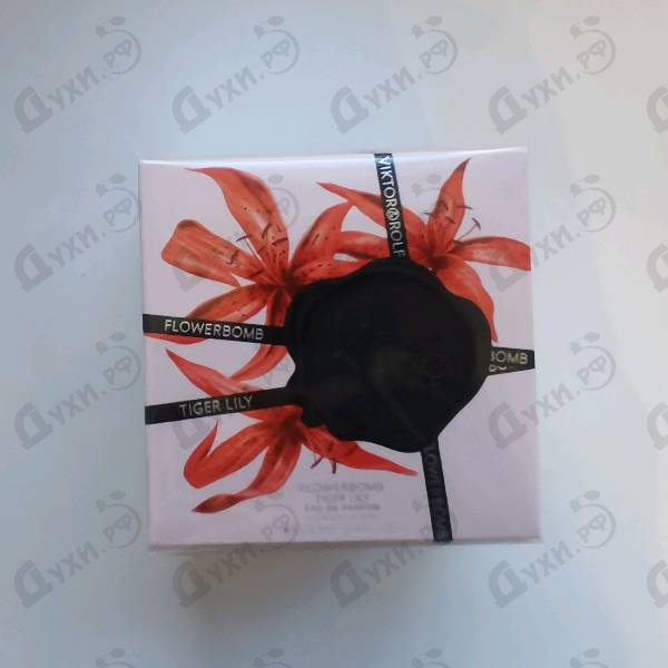 Парфюмерия Flowerbomb Tiger Lily от Viktor & Rolf