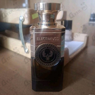 Парфюм Electimuss Vanilla Edesia