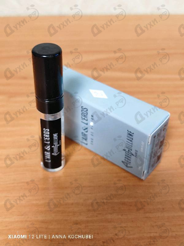 Парфюмерия 31.1 L'Air & L'Eros от Pierre Guillaume