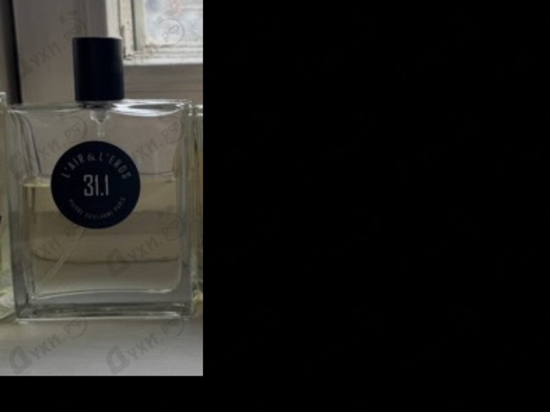 Отзывы Pierre Guillaume 31.1 L'Air & L'Eros