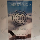 Парфюм Pierre Guillaume 31.1 L'Air & L'Eros