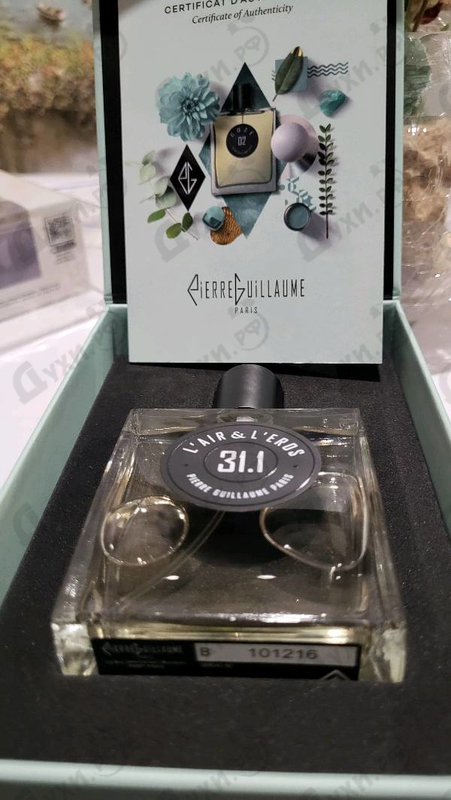 Парфюмерия Pierre Guillaume 31.1 L'Air & L'Eros Купить 31.1 L'Air & L'Eros от Pierre Guillaume