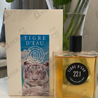 Отзывы Pierre Guillaume Tigre D'Eau 22.1