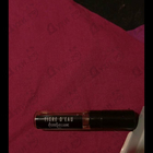 Отзыв Pierre Guillaume Tigre D'Eau 22.1