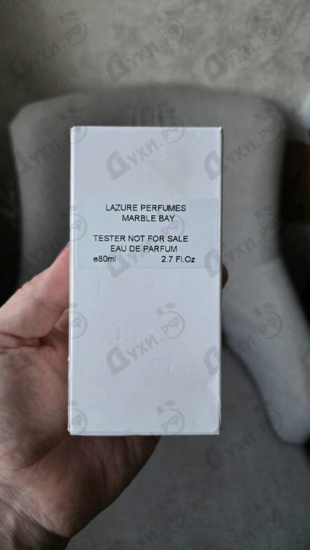 Парфюмерия Lazure Perfumes Marble Bay