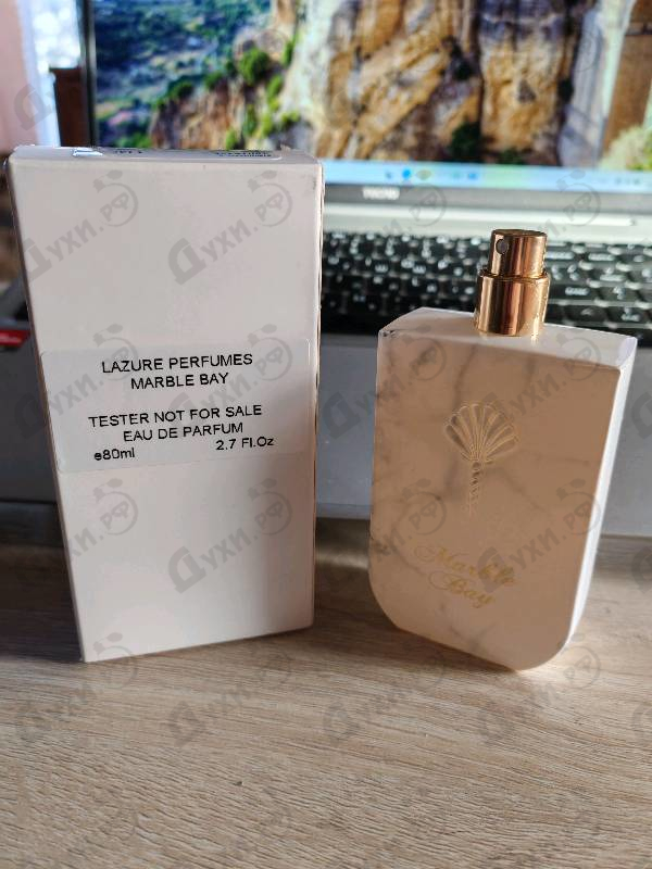 Купить Marble Bay от Lazure Perfumes