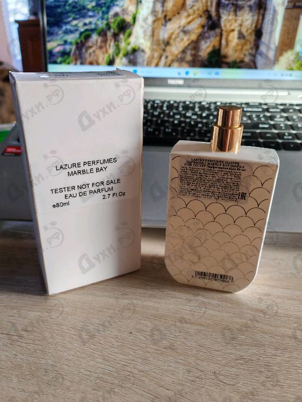 Купить Marble Bay от Lazure Perfumes