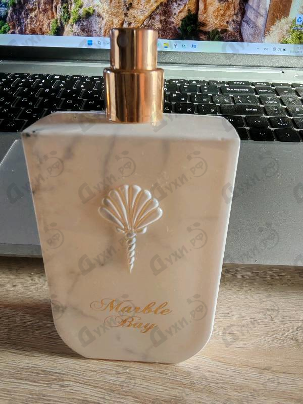 Духи Marble Bay от Lazure Perfumes
