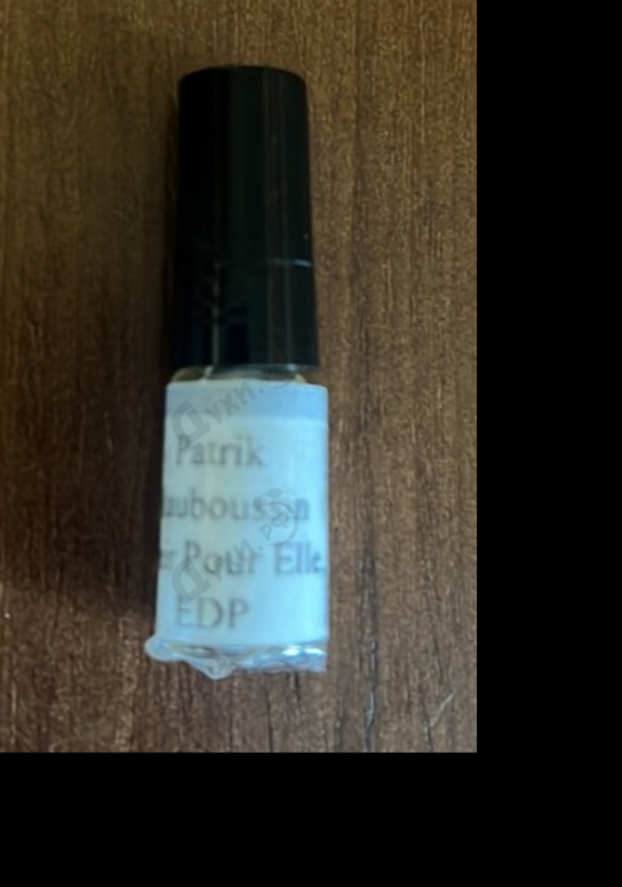 Купить Elixir Pour Elle от Patrik Mauboussin