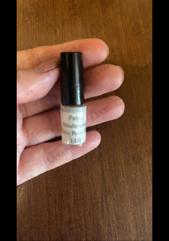 Духи Elixir Pour Elle от Patrik Mauboussin