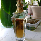 Отзыв Patrik Mauboussin Elixir Pour Elle