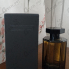 Отзыв L'Artisan Parfumeur Tea For Two