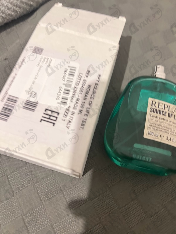 Парфюмерия Source Of Life от Replay