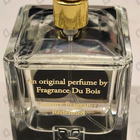 Отзывы Fragrance Du Bois Lovers