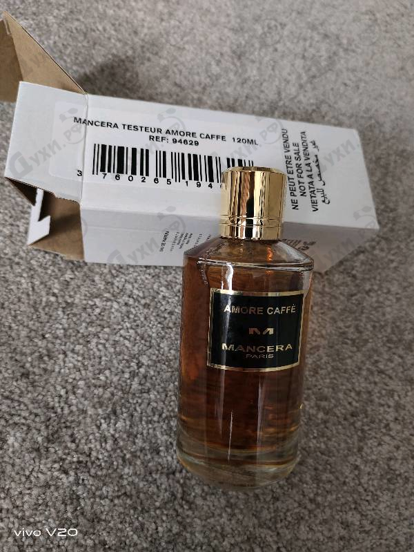 Купить Amore Caffe от Mancera