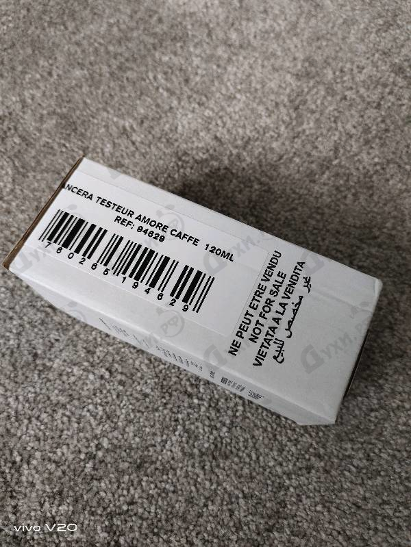 Купить Mancera Amore Caffe