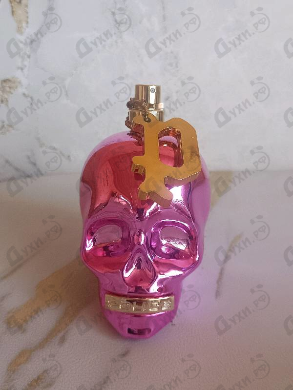 Парфюмерия To Be - #Freetodare от Police