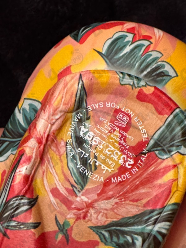 Купить To Be Exotic Jungle от Police