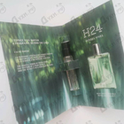 Отзывы Hermes H24 Herbes Vives