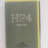 Купить H24 Herbes Vives от Hermes