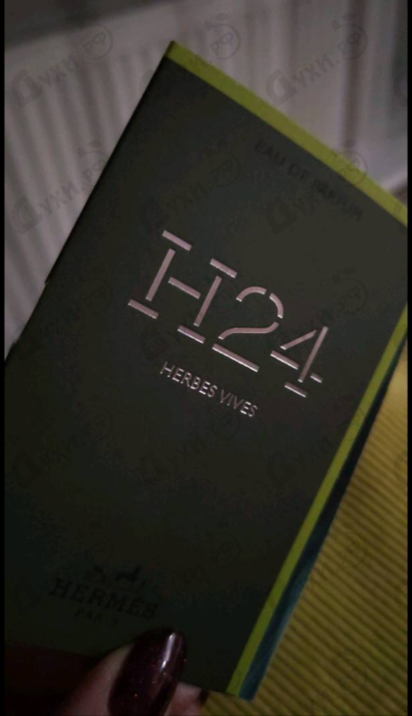 Парфюмерия Hermes H24 Herbes Vives
