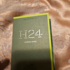 Парфюмерия Hermes H24 Herbes Vives