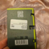 Парфюмерия H24 Herbes Vives от Hermes