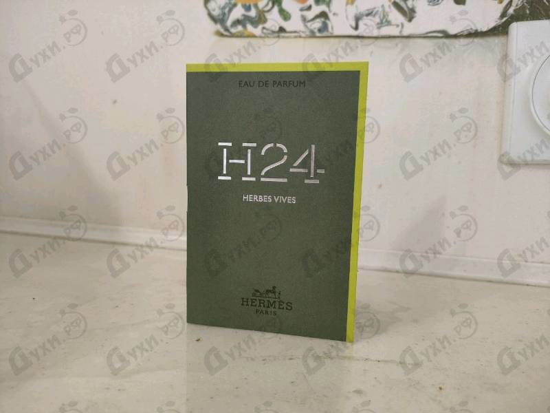 Отзывы Hermes H24 Herbes Vives