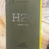 Парфюмерия Hermes H24 Herbes Vives