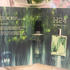 Парфюмерия H24 Herbes Vives от Hermes
