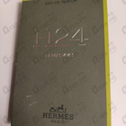 Духи H24 Herbes Vives от Hermes
