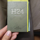 Духи H24 Herbes Vives от Hermes