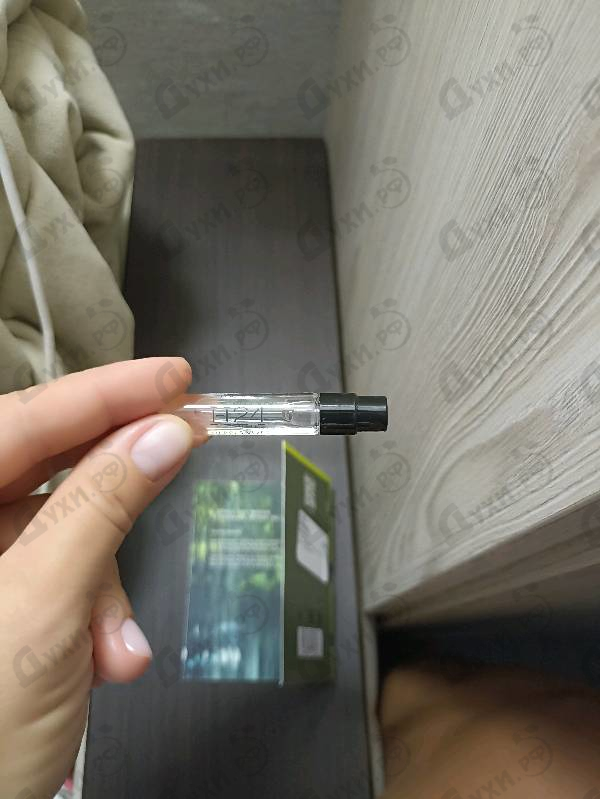 Парфюмерия H24 Herbes Vives от Hermes