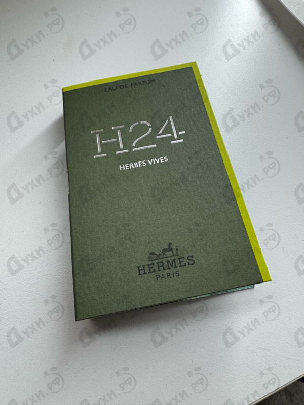 Парфюмерия H24 Herbes Vives от Hermes