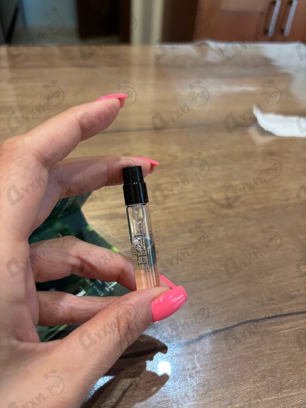 Духи H24 Herbes Vives от Hermes