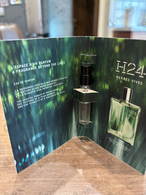 Купить H24 Herbes Vives от Hermes
