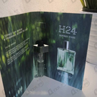 Парфюм Hermes H24 Herbes Vives