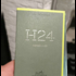Духи H24 Herbes Vives от Hermes
