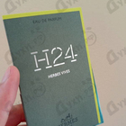 Отзывы Hermes H24 Herbes Vives