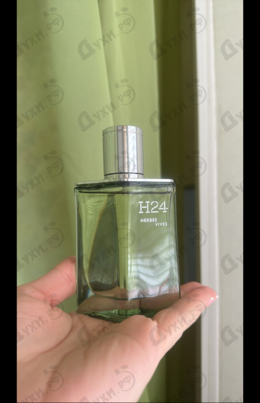 Духи H24 Herbes Vives от Hermes