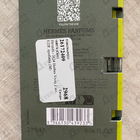 Отзыв Hermes H24 Herbes Vives
