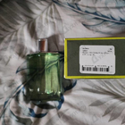 Отзыв Hermes H24 Herbes Vives
