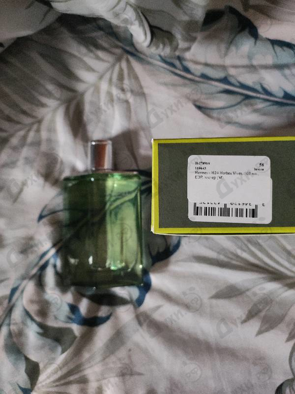 Купить H24 Herbes Vives от Hermes