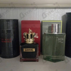Парфюм Hermes H24 Herbes Vives