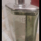 Отзывы Hermes H24 Herbes Vives
