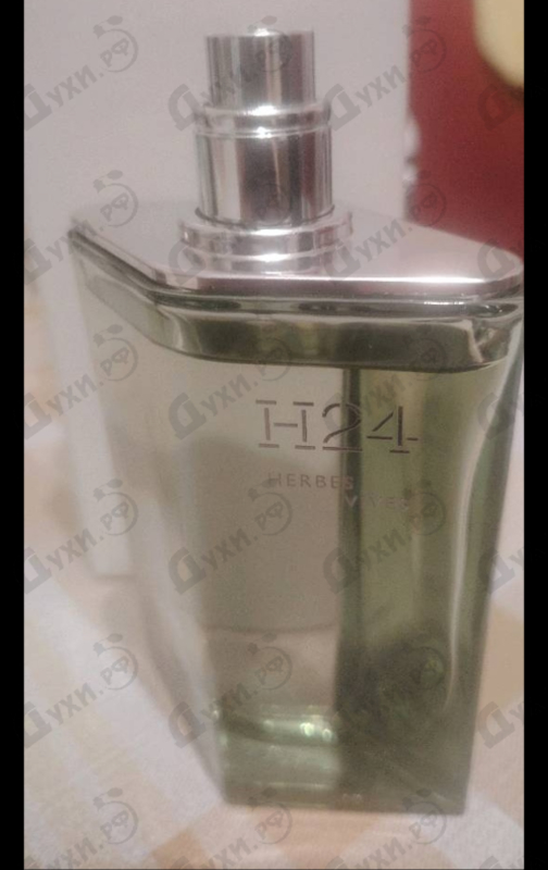 Отзыв Hermes H24 Herbes Vives