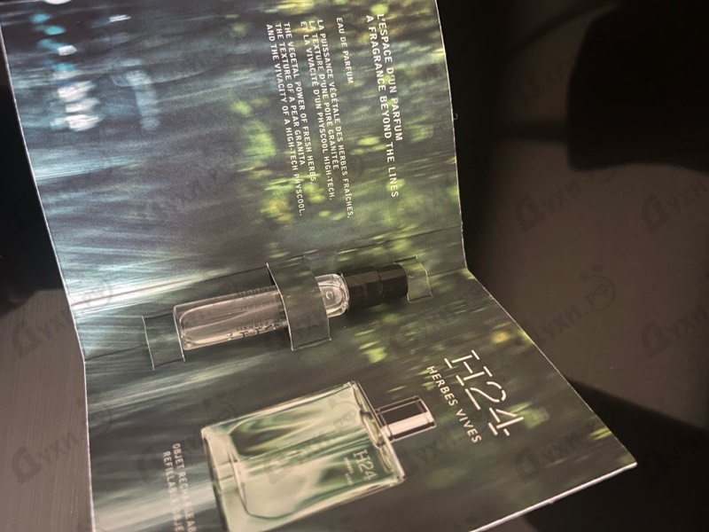 Купить H24 Herbes Vives от Hermes