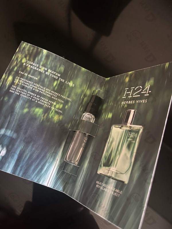 Парфюмерия Hermes H24 Herbes Vives
