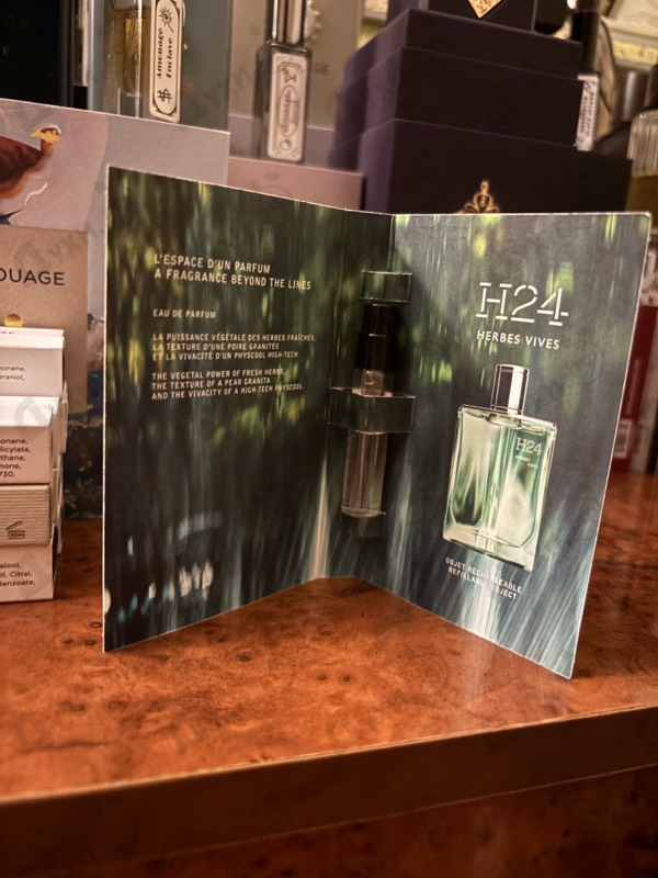 Духи H24 Herbes Vives от Hermes